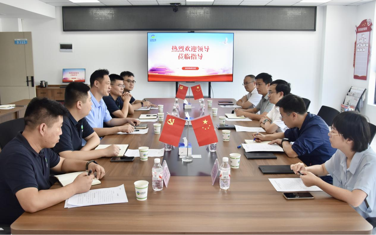 集團(tuán)黨委書記、董事長王利赴貴州省臺江縣調(diào)研