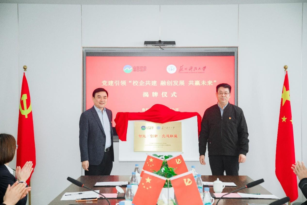 1704250021880.png 640 (2).png