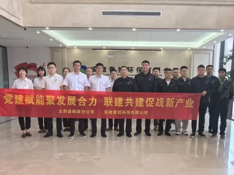 1719294752601.png 圖片4.png