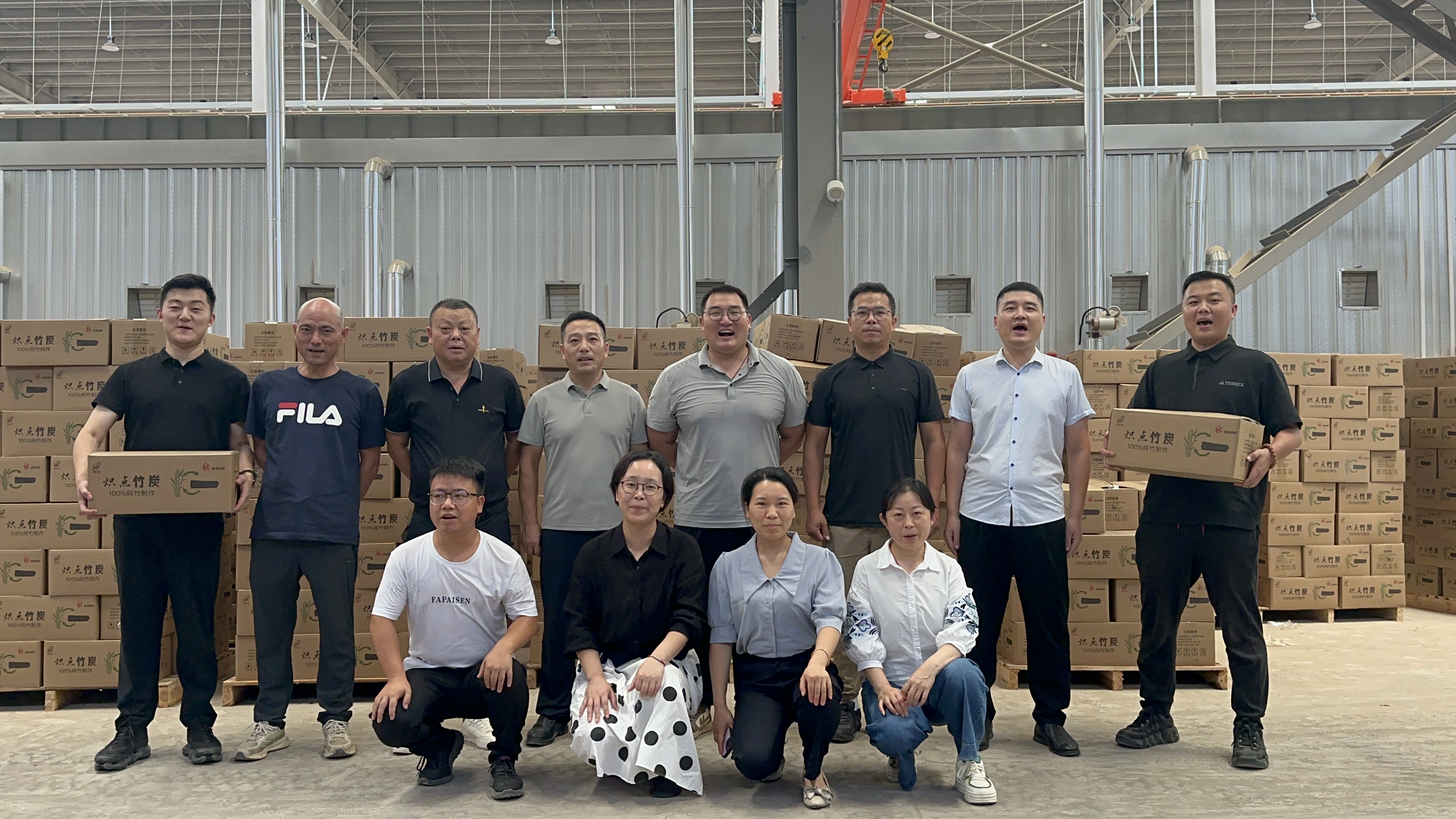 1752199655995.jpg 微信圖片_20250710092121.jpg